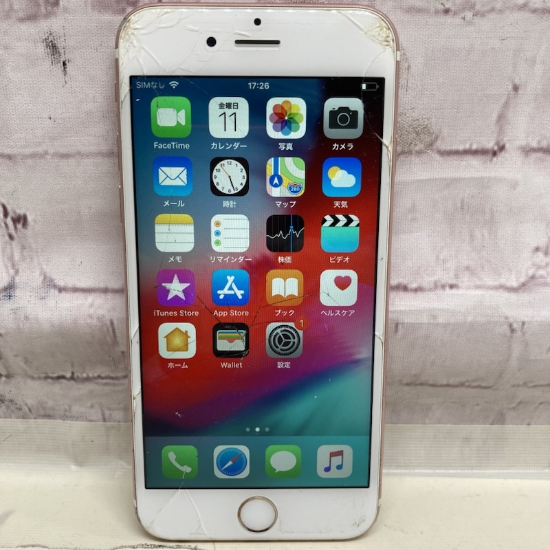 Yahoo!オークション -「apple iphone 6s a1688」の落札相場 Yahoo!オークション -「apple iphone 6s a1688」の落札相場