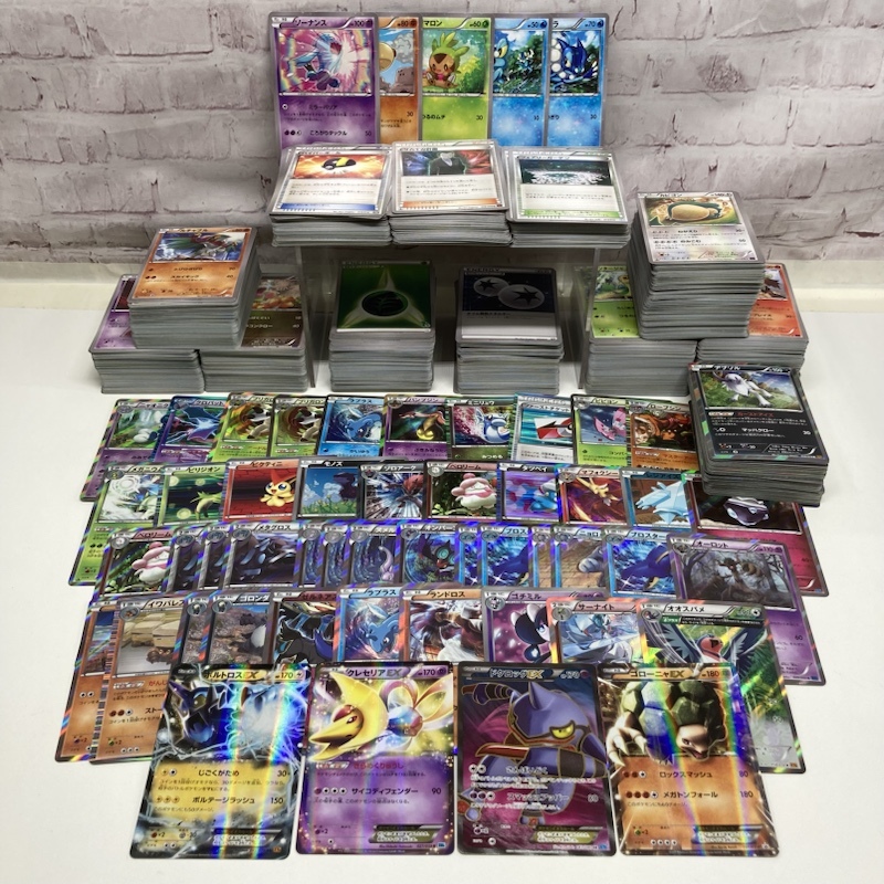 Yahoo!オークション -「rrr」(まとめ売り) (ポケモンカード Yahoo!オークション -「rrr」(まとめ売り) (ポケモンカード