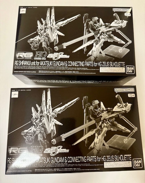 Yahoo!オークション -「ゼウスシルエット hg」の落札相場・落札価格 Yahoo!オークション -「ゼウスシルエット hg」の落札相場・落札価格