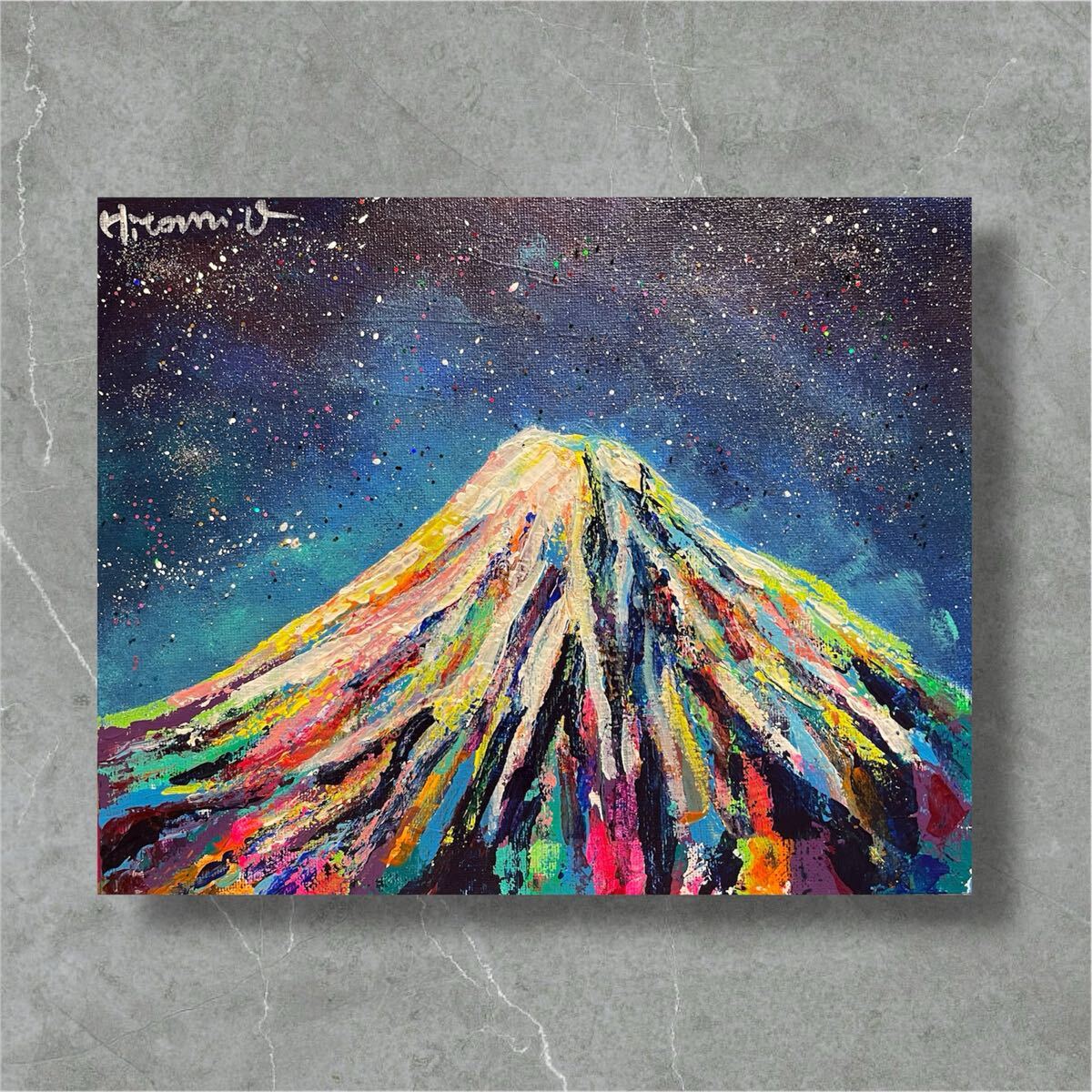 2025年最新】Yahoo!オークション -絵画 真作 風景画 (山)の中古 2025年最新】Yahoo!オークション -絵画 真作 風景画 (山)の中古