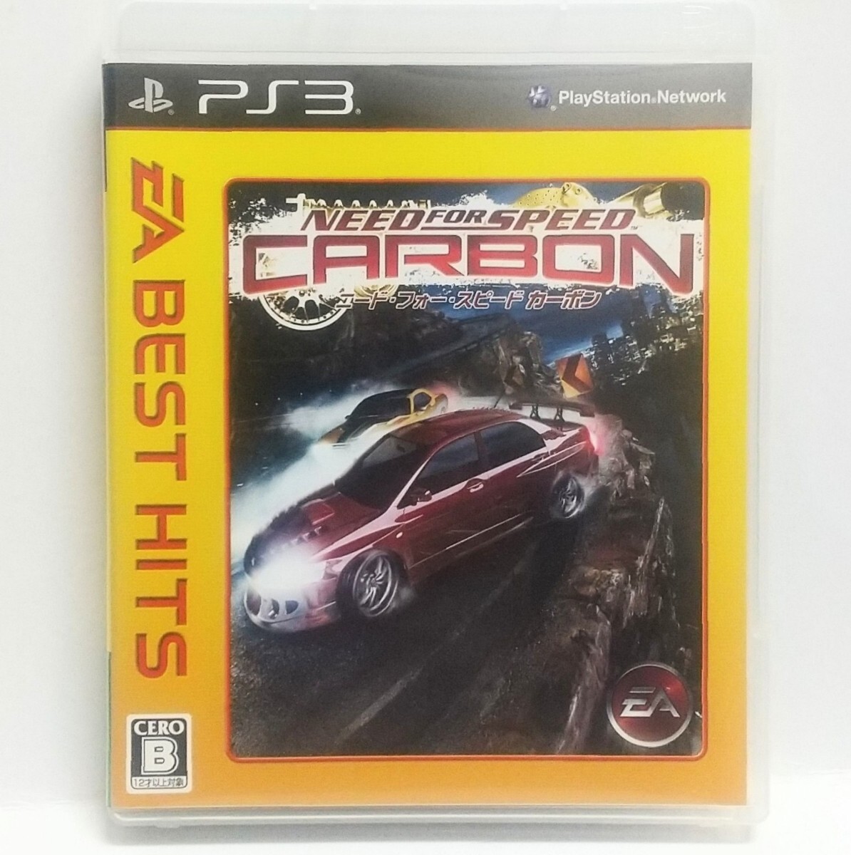 2025年最新】Yahoo!オークション -ps3 ニードフォースピードの 2025年最新】Yahoo!オークション -ps3 ニードフォースピードの