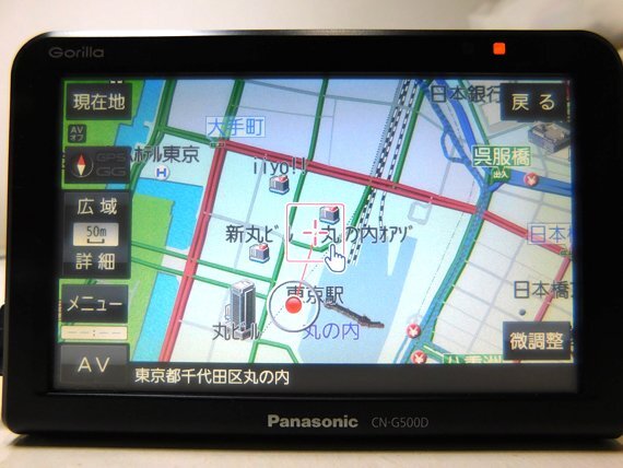 2025年最新】Yahoo!オークション -パナソニック ゴリラの中古品 2025年最新】Yahoo!オークション -パナソニック ゴリラの中古品