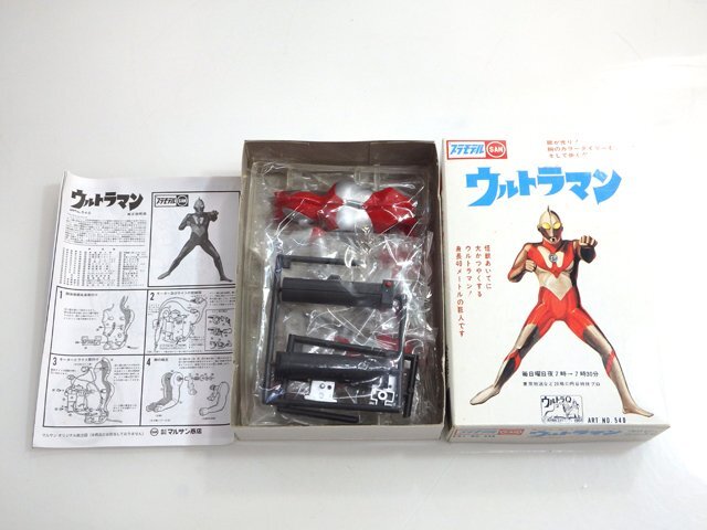 Yahoo!オークション -「マルサン ウルトラマン プラモデル」の Yahoo!オークション -「マルサン ウルトラマン プラモデル」の