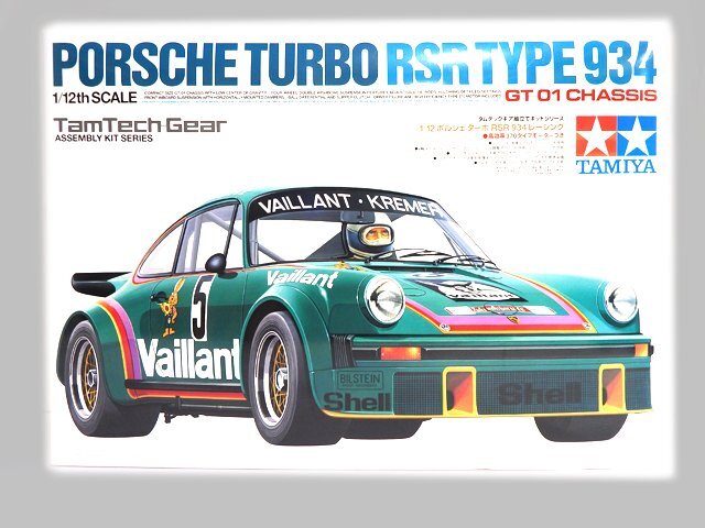 Yahoo!オークション -「タムテックギア ポルシェ」の落札相場 Yahoo!オークション -「タムテックギア ポルシェ」の落札相場