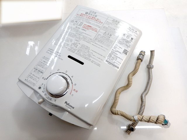 Yahoo!オークション -「パロマ ph-55v」の落札相場・落札価格 Yahoo!オークション -「パロマ ph-55v」の落札相場・落札価格