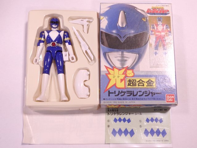 2025年最新】Yahoo!オークション -戦隊ヒーロー フィギュアの 2025年最新】Yahoo!オークション -戦隊ヒーロー フィギュアの