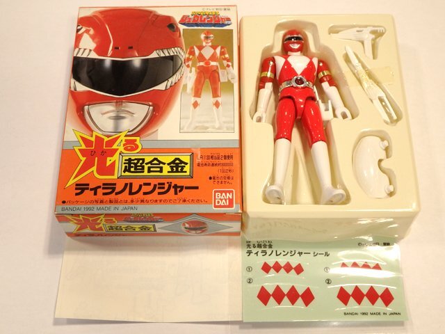 2025年最新】Yahoo!オークション -戦隊ヒーロー フィギュアの
