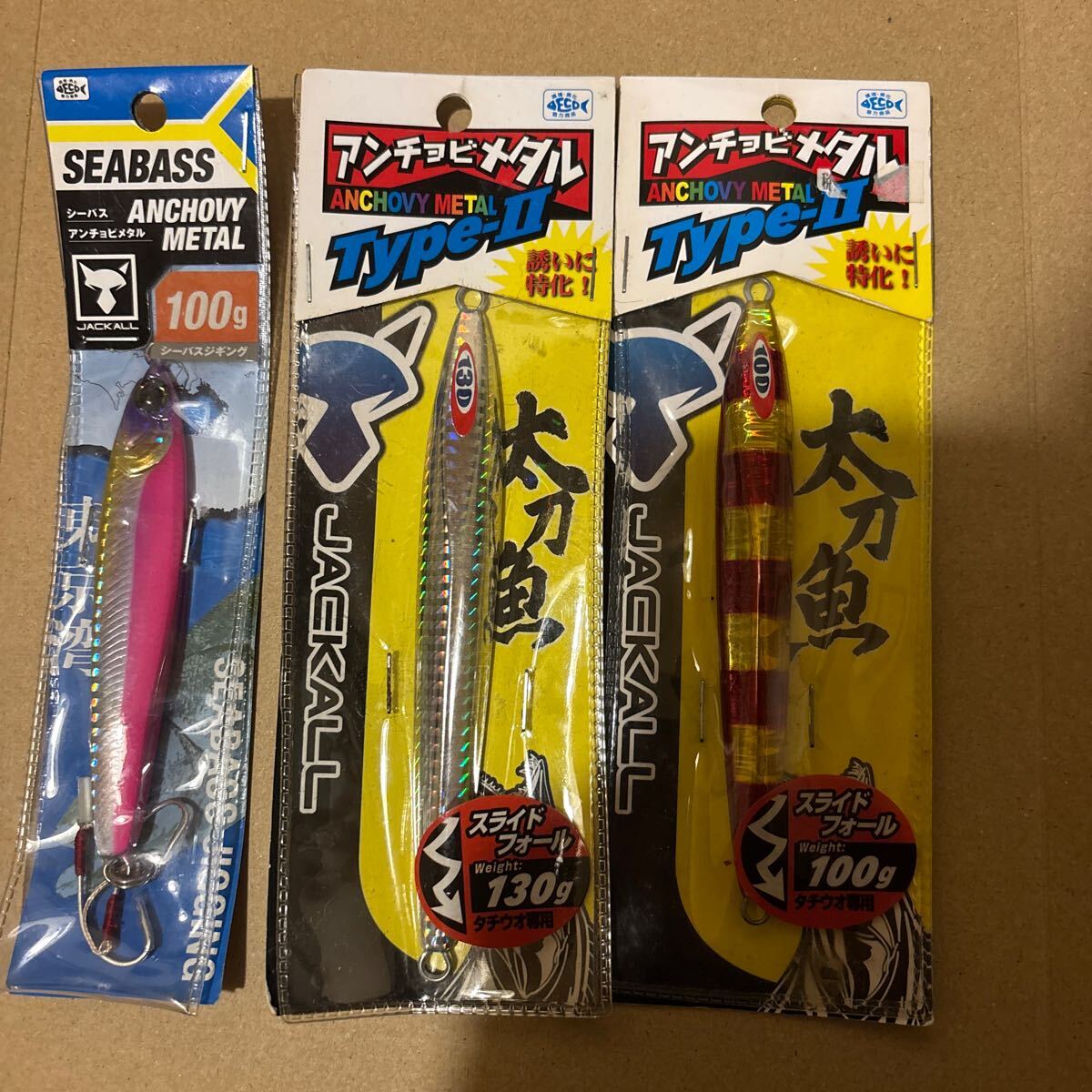 2025年最新】Yahoo!オークション -タチウオ ジグの中古品・新品 2025年最新】Yahoo!オークション -タチウオ ジグの中古品・新品