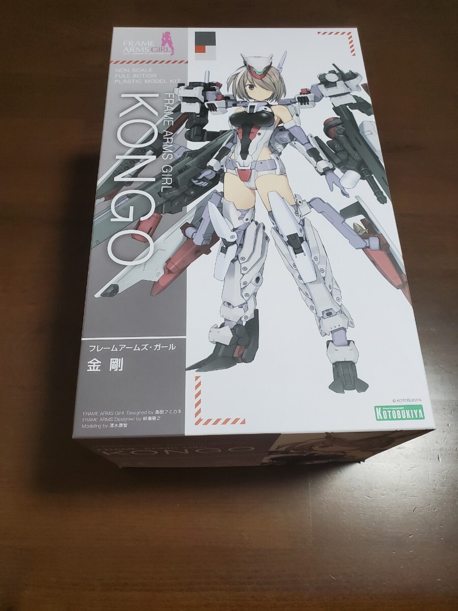 2025年最新】Yahoo!オークション -フレームアームズ・ガール