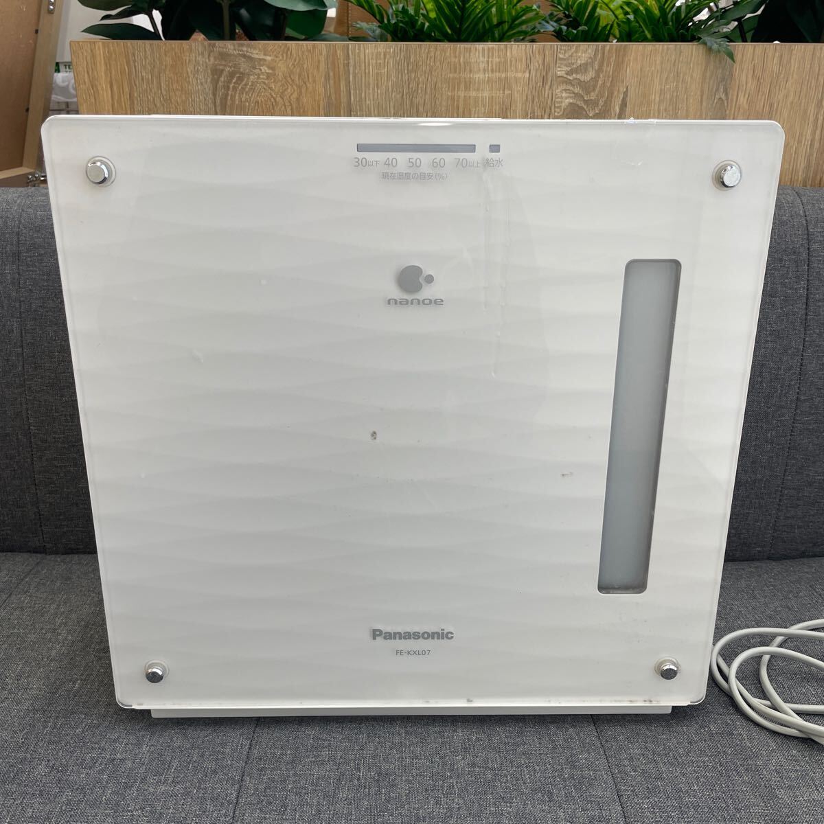 2025年最新】Yahoo!オークション -ナノイー 加湿器の中古品 2025年最新】Yahoo!オークション -ナノイー 加湿器の中古品