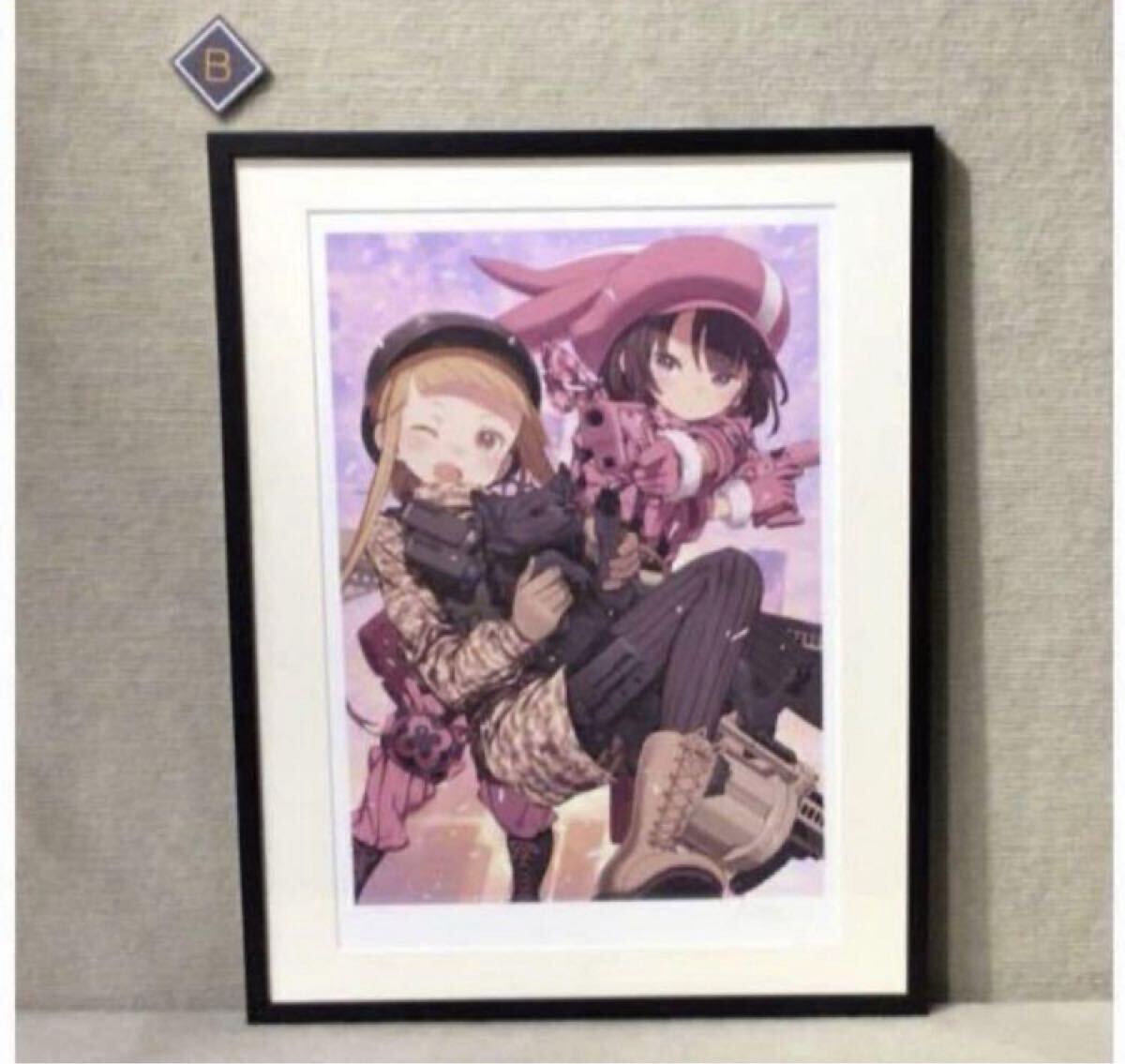 黒星紅白展の値段と価格推移は?|5件の売買データから黒星紅白 黒星紅白展の値段と価格推移は?|5件の売買データから黒星紅白