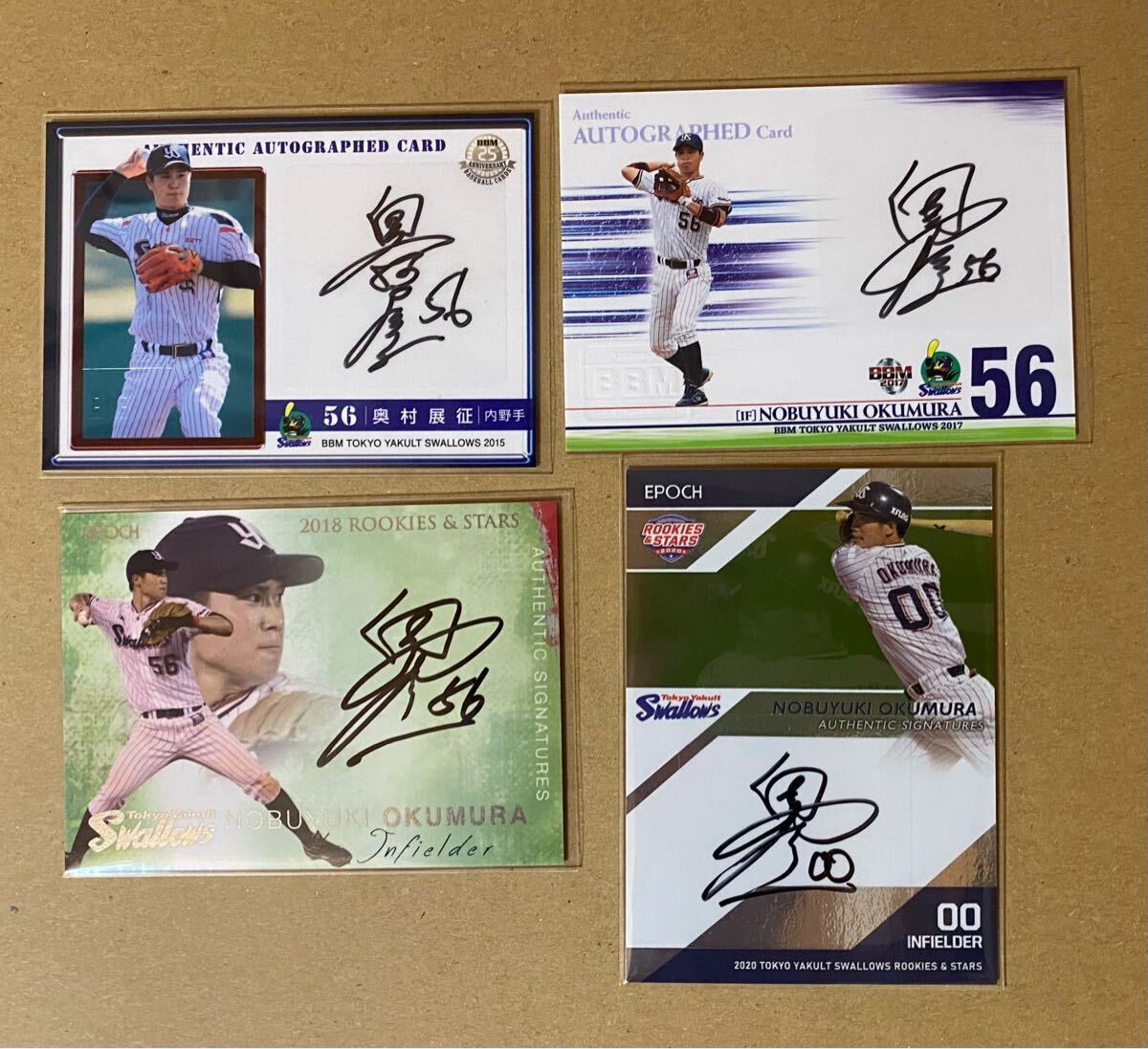 Yahoo!オークション -「プロ野球選手サインボール」(記念品 Yahoo!オークション -「プロ野球選手サインボール」(記念品