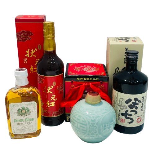 2025年最新】Yahoo!オークション -紹興酒 年(飲料)の中古品 2025年最新】Yahoo!オークション -紹興酒 年(飲料)の中古品