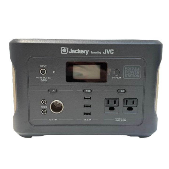 2025年最新】Yahoo!オークション -jvc ポータブル電源の中古品 2025年最新】Yahoo!オークション -jvc ポータブル電源の中古品