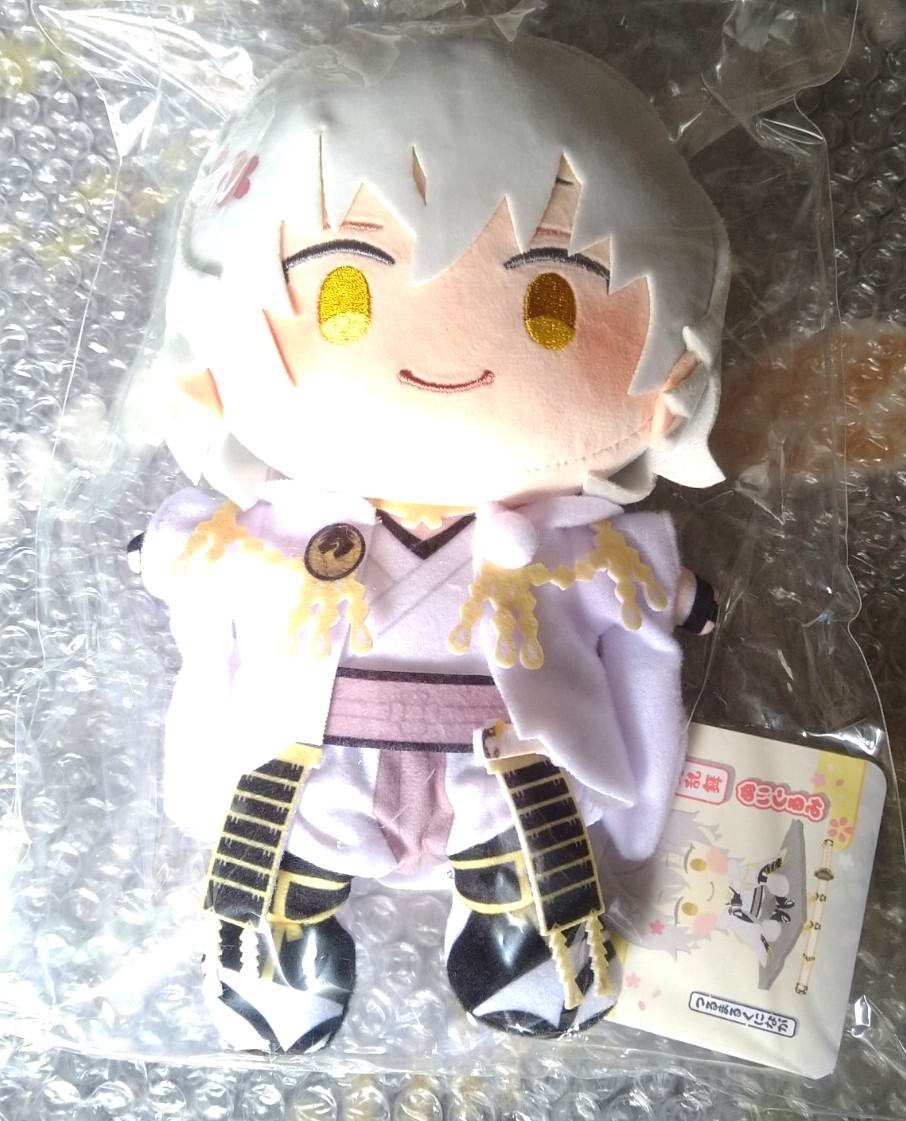第4弾ぬいぐるみ｜「わんぱく！刀剣乱舞」ぬいぐるみ65/あつし