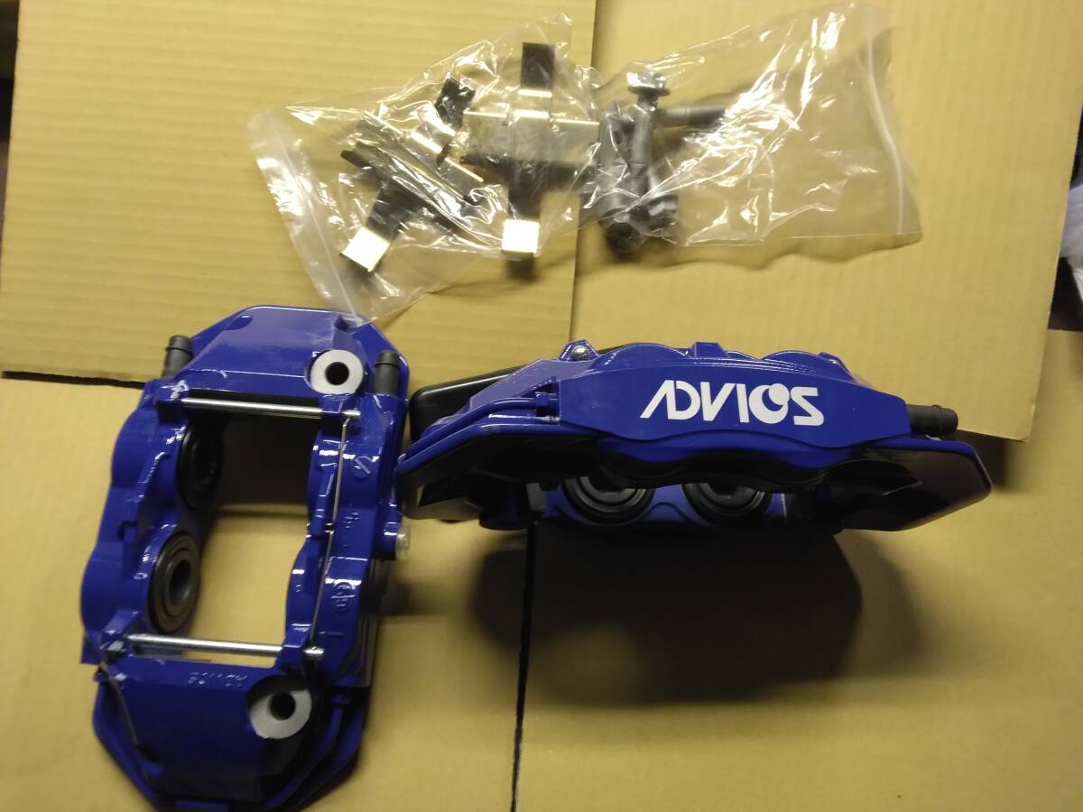 2025年最新】トヨタ GR86対応のブレーキキャリパー商品一覧