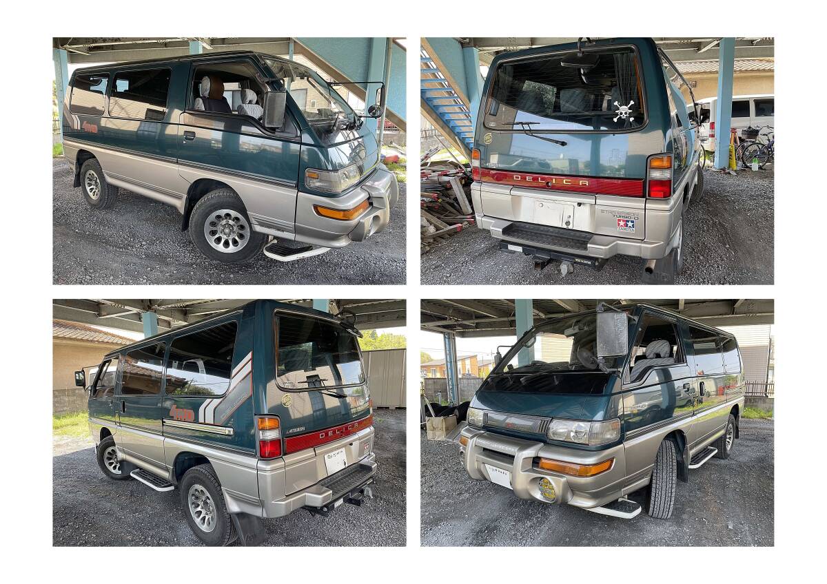 2025年最新】Yahoo!オークション -デリカスターワゴン(自動車 2025年最新】Yahoo!オークション -デリカスターワゴン(自動車