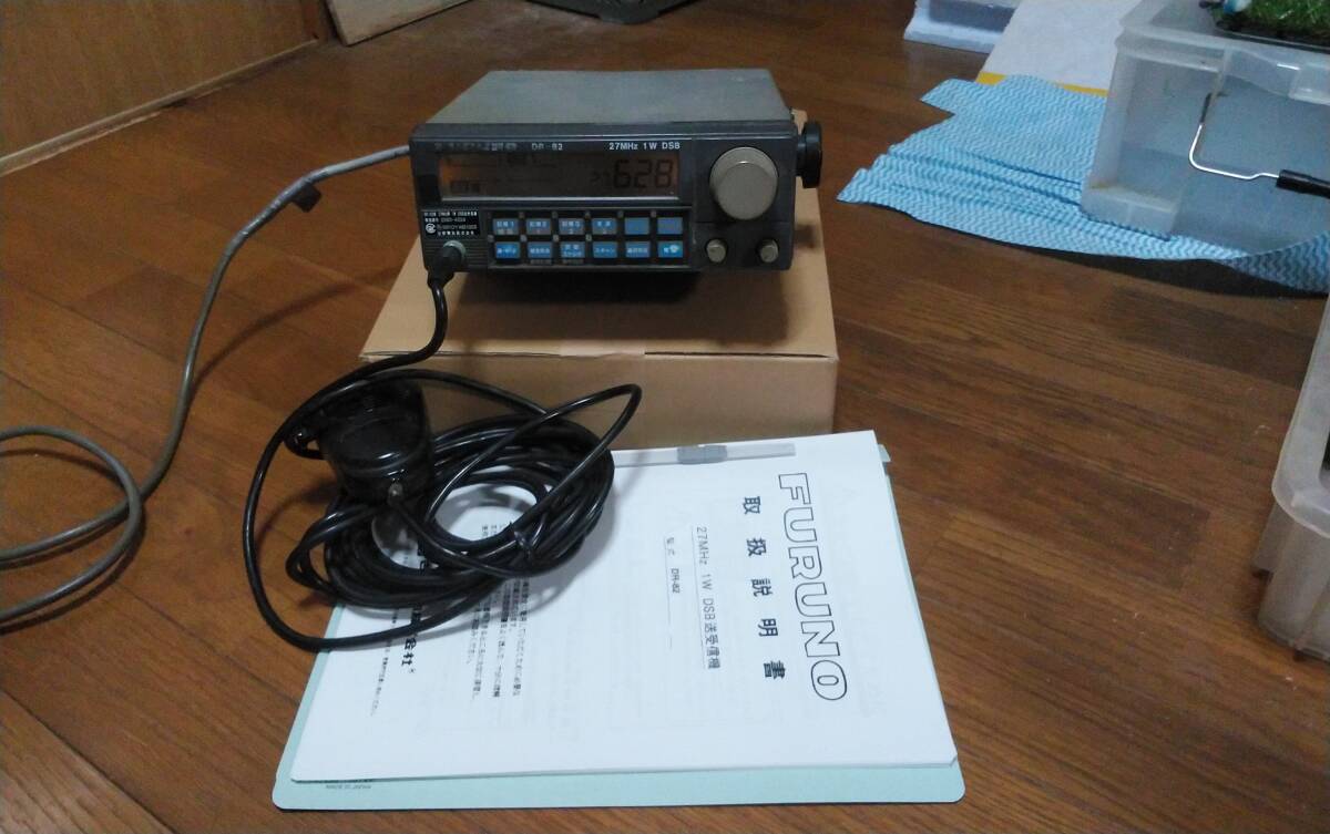Yahoo!オークション -「27mhz 無線」(スポーツ、レジャー) の Yahoo!オークション -「27mhz 無線」(スポーツ、レジャー) の