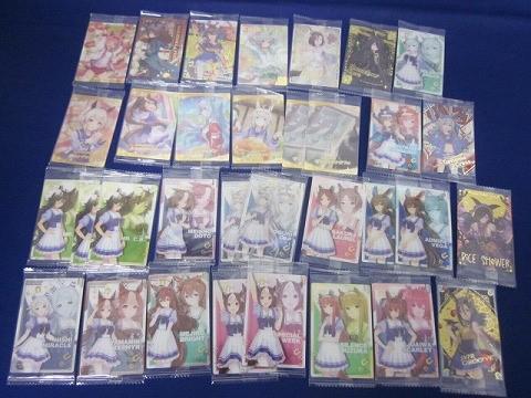2025年最新】Yahoo!オークション -ウマ娘(トレーディングカード 2025年最新】Yahoo!オークション -ウマ娘(トレーディングカード