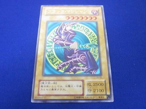 Yahoo!オークション -「ブラック・マジシャン lb-05 ウルトラ Yahoo!オークション -「ブラック・マジシャン lb-05 ウルトラ