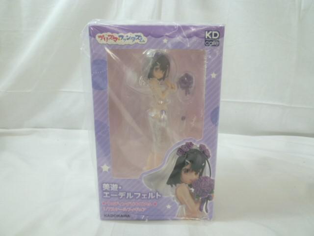 Amazon | プリズマイリヤ イリヤ＆クロ SPカラーVer. 1/7 完成