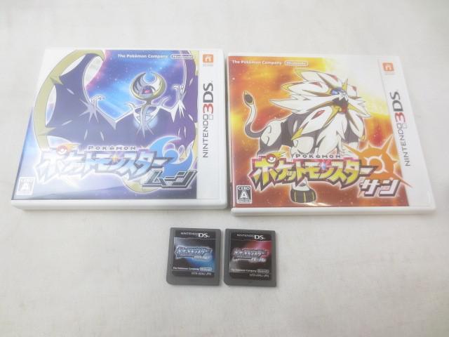 Yahoo!オークション -「ポケモン サン ムーン ソフト 中古」の