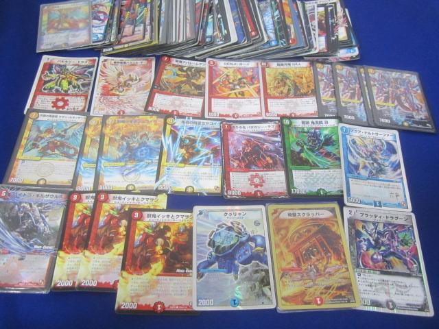 Yahoo!オークション -「バルキリー・ドラゴン」の落札相場・落札価格