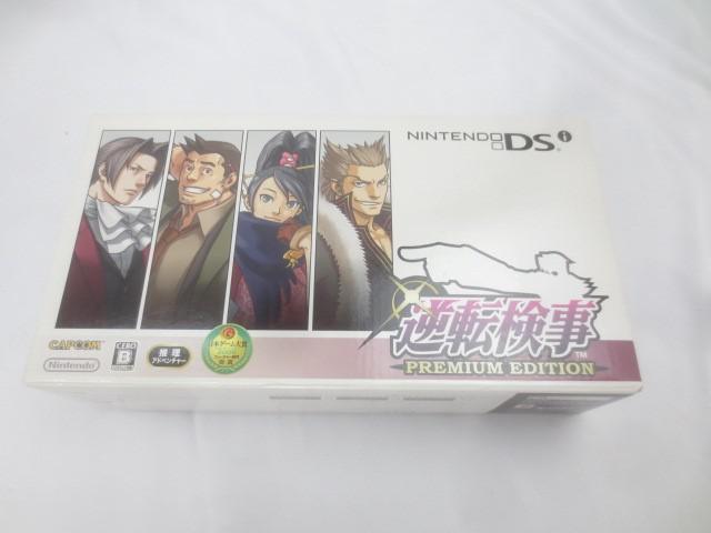 Amazon.co.jp: 逆転検事 PREMIUM EDITION(オリジナルデザイン