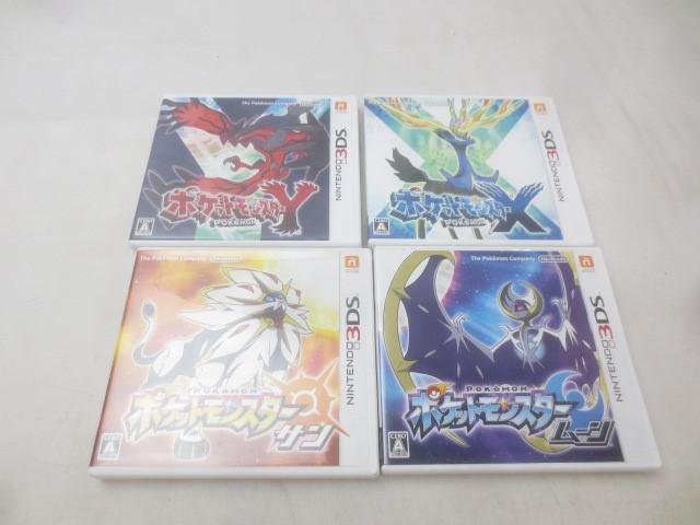 Yahoo!オークション -「3ds ポケットモンスター xy」の落札相場 Yahoo!オークション -「3ds ポケットモンスター xy」の落札相場
