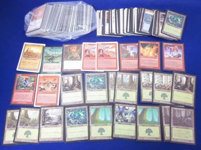 Yahoo!オークション -「mtg 真鍮の都」の落札相場・落札価格 Yahoo!オークション -「mtg 真鍮の都」の落札相場・落札価格