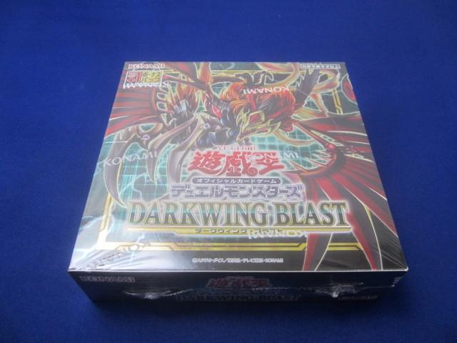 Yahoo!オークション -「遊戯王 blast」(トレーディングカード Yahoo!オークション -「遊戯王 blast」(トレーディングカード