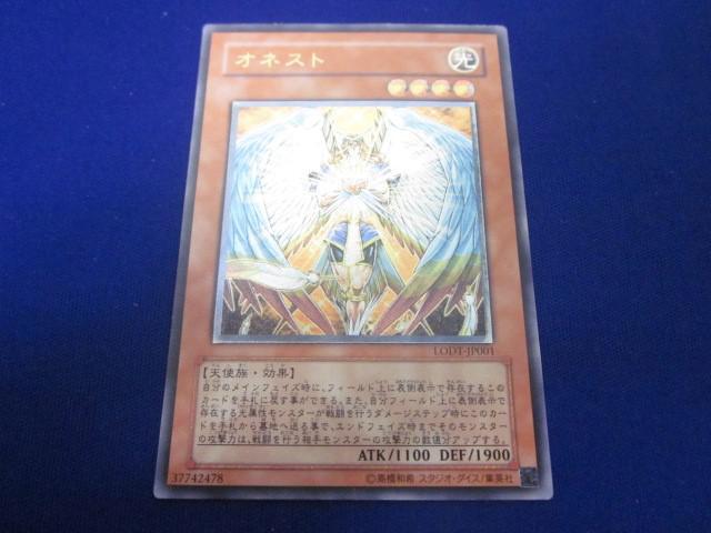 2025年最新】Yahoo!オークション -lodt-jp001の中古品・新品・未