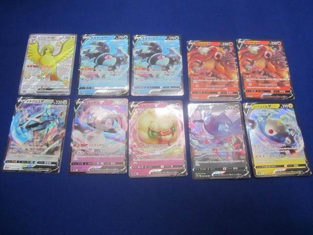 2025年最新】Yahoo!オークション -ポケモンカード ピジョットex 2025年最新】Yahoo!オークション -ポケモンカード ピジョットex