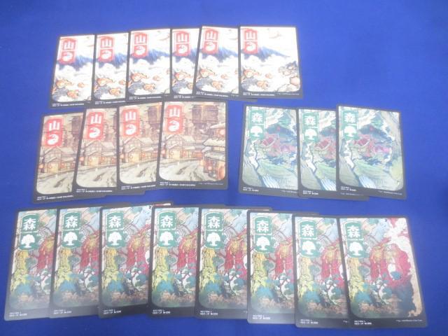 2025年最新】Yahoo!オークション -mtg 基本セットの中古品・新品 2025年最新】Yahoo!オークション -mtg 基本セットの中古品・新品