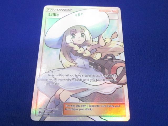 Yahoo!オークション -「lillie」(ポケモンカードゲーム Yahoo!オークション -「lillie」(ポケモンカードゲーム