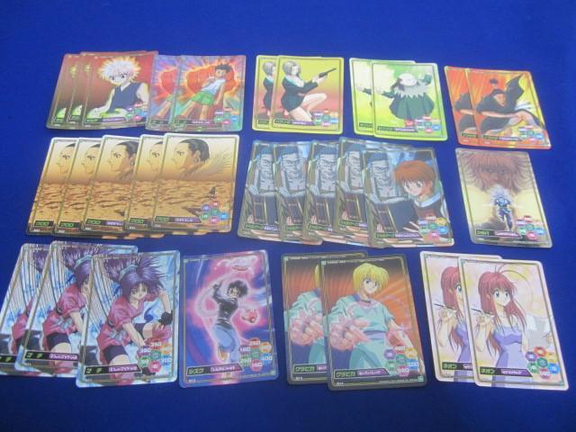 ハンターハンター カードダス ハイパーバトル シリーズ まとめ