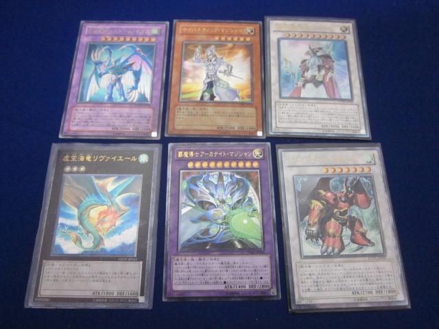 2025年最新】Yahoo!オークション -遊戯王 e-heroの中古品・新品