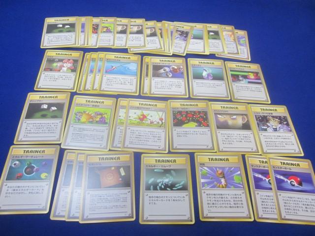 Yahoo!オークション -「くるみ」(ポケモンカードゲーム