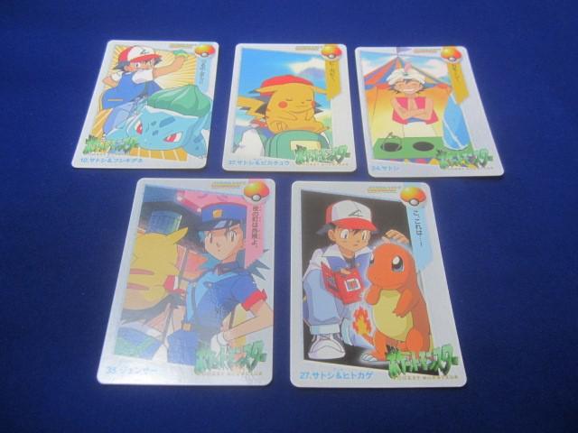 安いフシギダネ ポケモンカードの通販商品を比較 | ショッピング