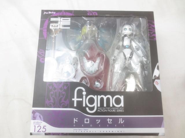 Amazon.co.jp: figma ファイアボール ドロッセル : ホビー