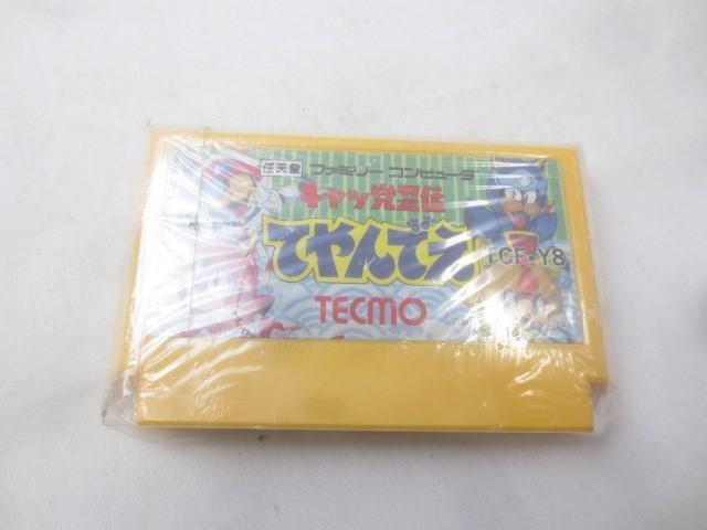 Yahoo!オークション -「キャッ党忍伝てやんでえ ファミコン」の Yahoo!オークション -「キャッ党忍伝てやんでえ ファミコン」の