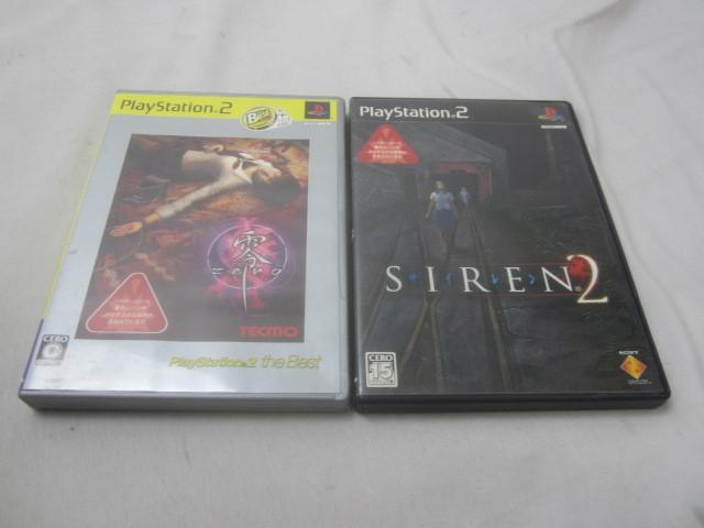 Yahoo!オークション -「ps2 サイレン2」の落札相場・落札価格 Yahoo!オークション -「ps2 サイレン2」の落札相場・落札価格