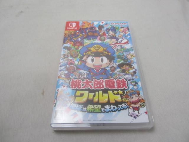 2025年最新】桃太郎電鉄 Worldのゲームソフトを探す - Yahoo