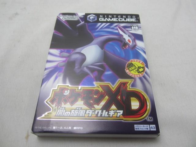2025年最新】Yahoo!オークション -闇の旋風ダークルギアの中古品