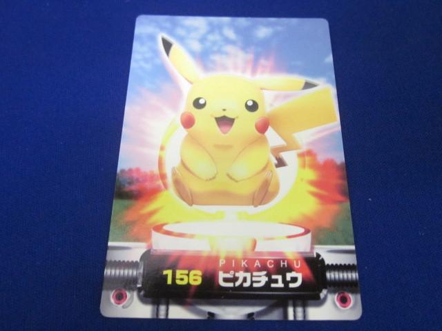 Yahoo!オークション -「ポケットモンスター アドバンス Yahoo!オークション -「ポケットモンスター アドバンス