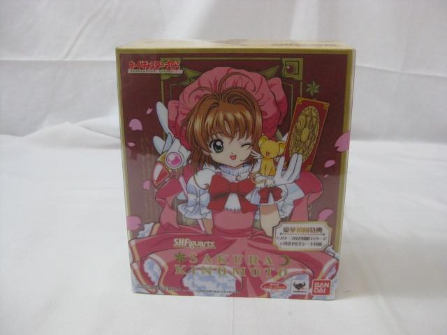 Amazon.co.jp: タイトー カードキャプターさくら ～クリアカード
