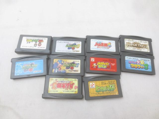 送料無料 GBA ロックマンエグゼ レッドサン ブルームーン バトル