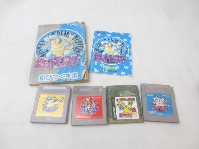Yahoo!オークション -「ポケモン ピカチュウ ゲームボーイ」の