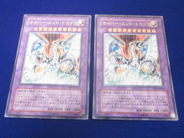遊戯王 デュエルモンスターズ 遊戯王カード まとめ売り 中古品