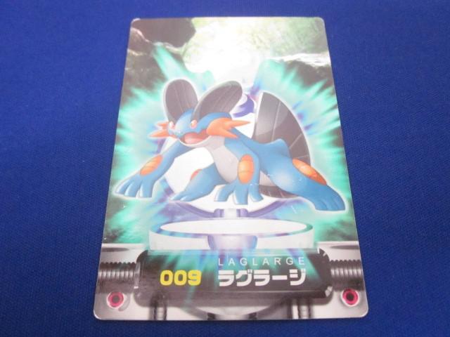 ポケモンカードダス PSA10 カメックス 1997 キラ | トレカ専門店